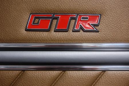 Door trim Information