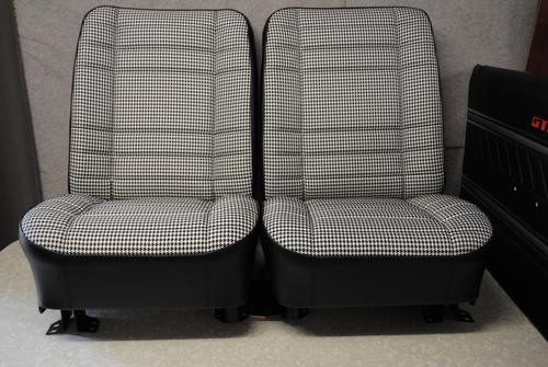 LC GTR Houndstooth Front seats